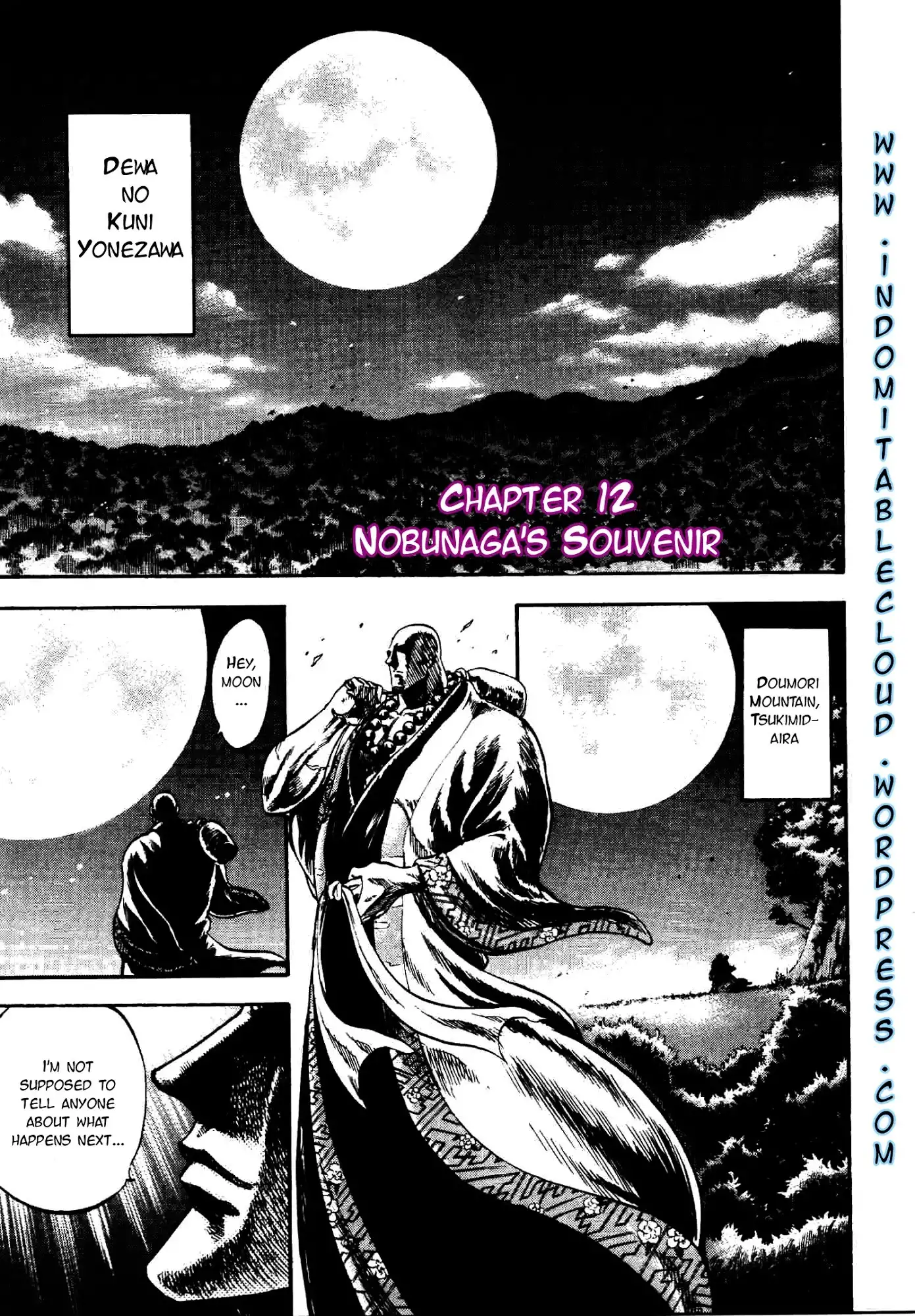 Gifuu Doudou!! Naoe Kanetsugu - Maeda Keiji Tsukigatari Chapter 12 1